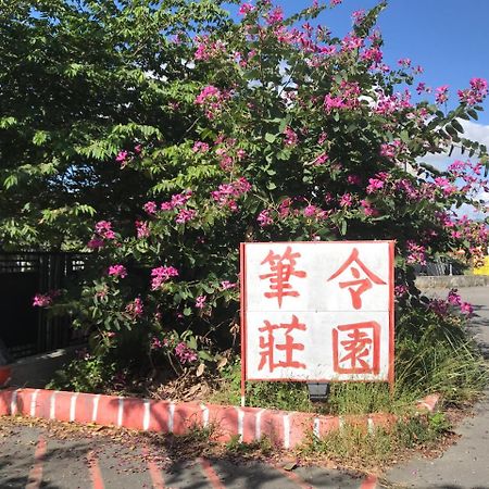 Billingmanor Apartment Taitung Exterior photo